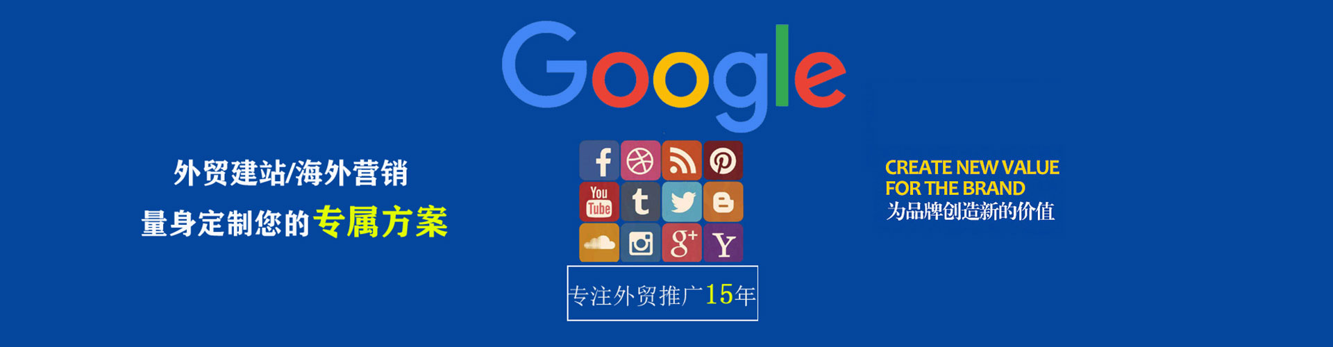 勐腊百度开户返点
