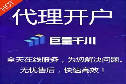 从零到一：企业如何通过百度竞价实现快速增长？——以某公司为例